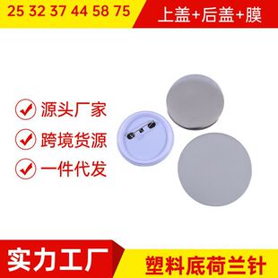 �R���F���mᘻ��ºĲ� diy������������ؿ��eᘽ������¿հײ���