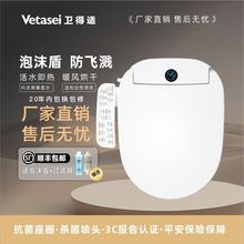 RͰwbȦͨÐaͨͼӟ늼ӟ|늟ȫԄӺ