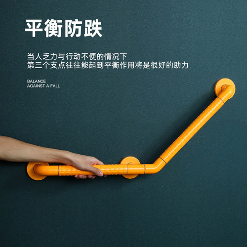 L-shaped 135-degree bathroom grab bar, slip-resistant and anti-fall railing for shower area, safe and accessible toilet handle