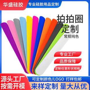 �羳���N���zžžȦ�֭h ��ͯ��߶YƷ���Ď��Ɂ�D���Ƹ��ӡˢ