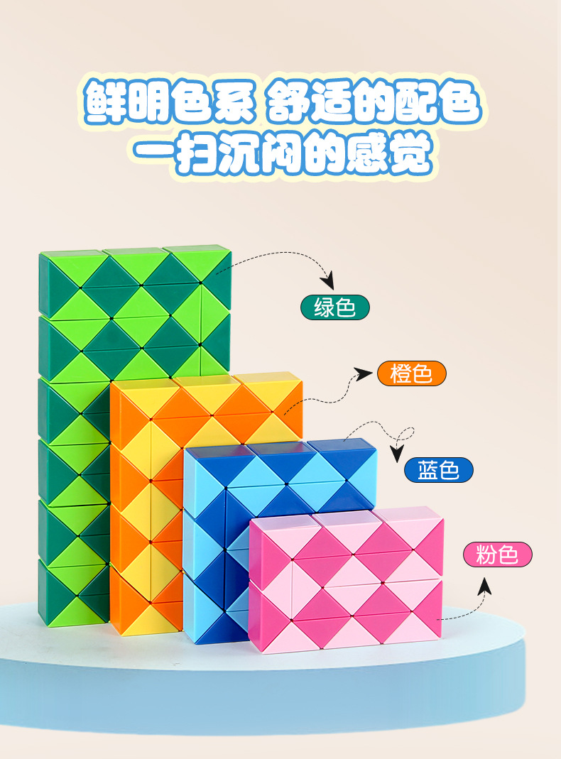 详情1_03.jpg