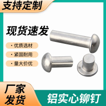 �X�Tᔰ�A�^���ļ�������GB/T 867���^�Ó��T�ӌ��ÏS�ҬF؛���l