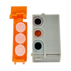 夢翔適用佳能canon ip90墨盒 BCI-15BK 16C  iP90v i70 i80打印機