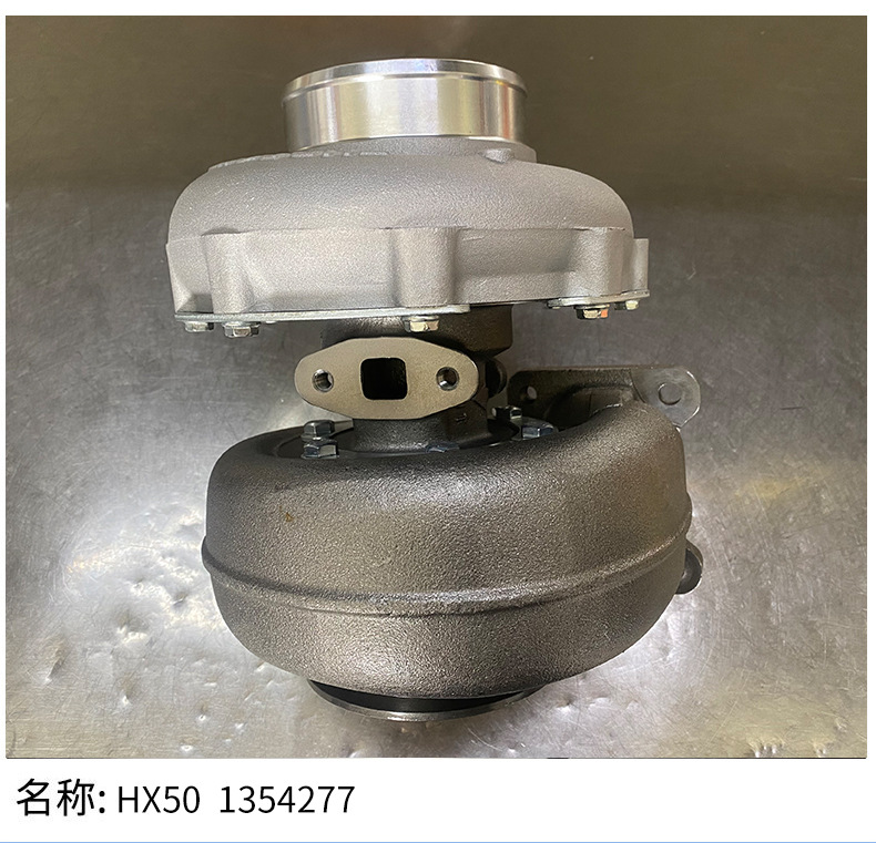 Hx50 1354277 Turbocharger Hx50 Mechanical Supercharger Is Suitable for Automobile and Motorcycle Engine System Accessories