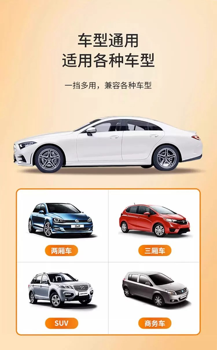 Car snow cover, winter front windshield frost-proof, anti-freeze, heat-insulating, sun-blocking cover, car window sunshade