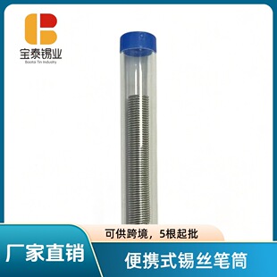 ���S���l��yʽ�PͲ���㺸�a�z����diy���a�����a���a�z���z17g