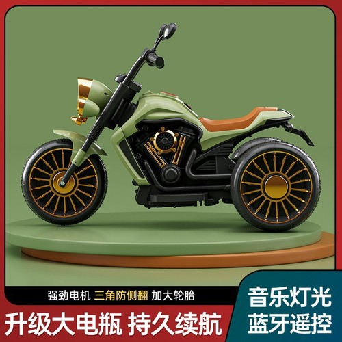 Children's Electric Motorcycle for Boys and Girls, Three-Wheeled Battery-Powered Bike, Baby and Kids Can Sit, Adults Can Charge, Remote Control Toy Car