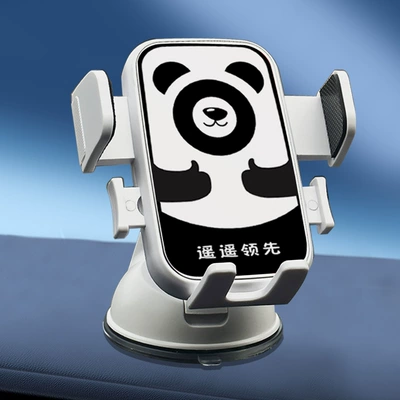 Mobile Phone Holder Car Suction: Car phone holder - anti-shake-clamping-mobile-phone-holder-come-on-bear-suction-cup-base