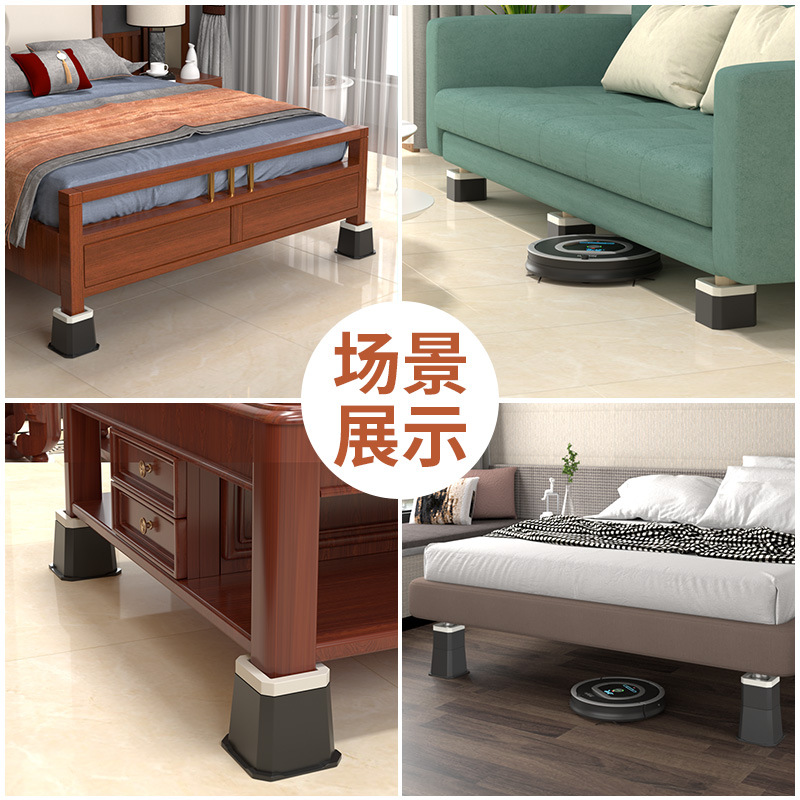 Cama pie estera muebles pierna sofá mesa de café aumento de la estera de mesa y silla soporte de base de carga soporte pie plástico antideslizante fábrica