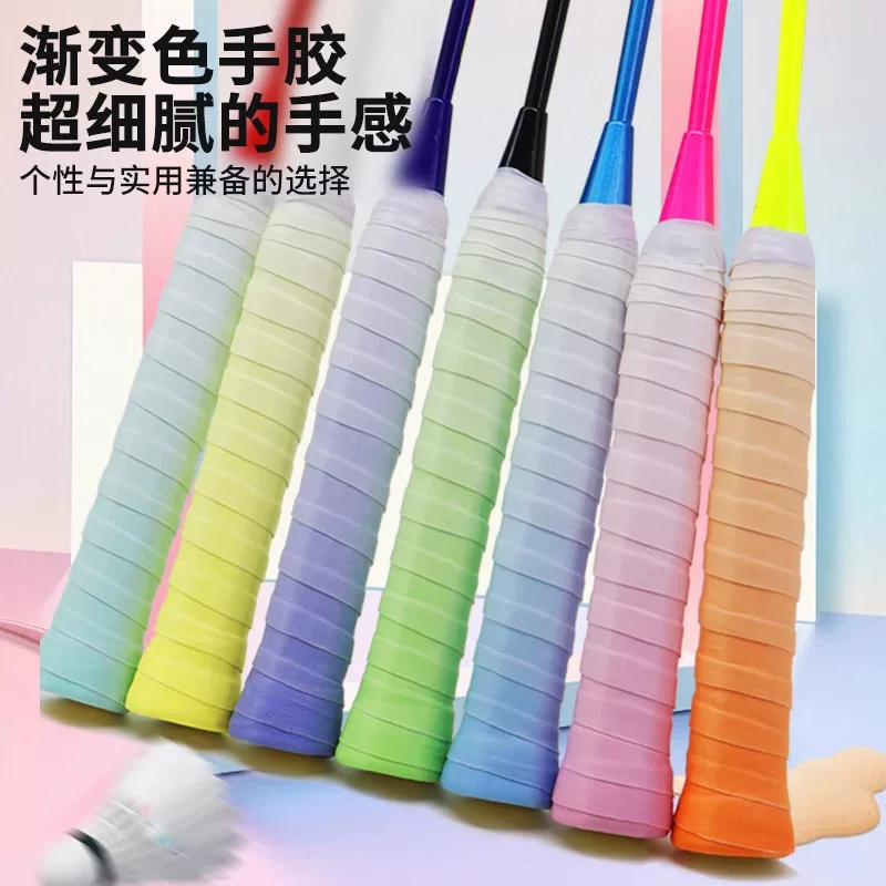 Non-slip racket for badminton, tennis belt, gradient