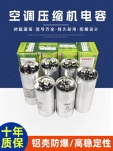 ���{��C���s�C���30-35UF�L�Ȇ������CBB6���{�������12��