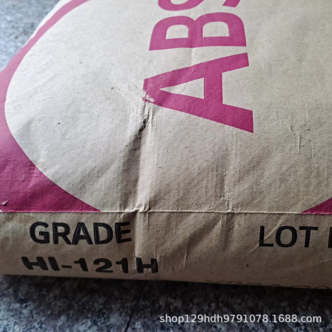 微信图片_20240525094654