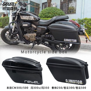 �m���X���W300S߅��QJ�W350β�䱾��cm300߅��cm500��Ȱ��n�500