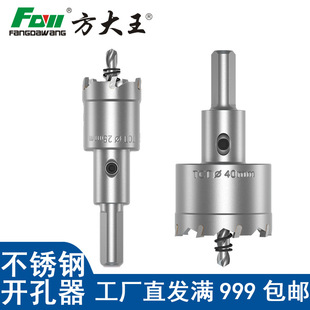�������Йn�Ͻ��_�������ٺϽ�U�������_�F�岻�P��_������^