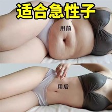 ��֬����Ч�����w�w˪ȫ���o�°l�ᰴĦ�������Ժ��֬���ͳ��͸�