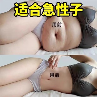 ��֬����Ч�����w�w˪ȫ���o�°l�ᰴĦ�������Ժ��֬���ͳ��͸�