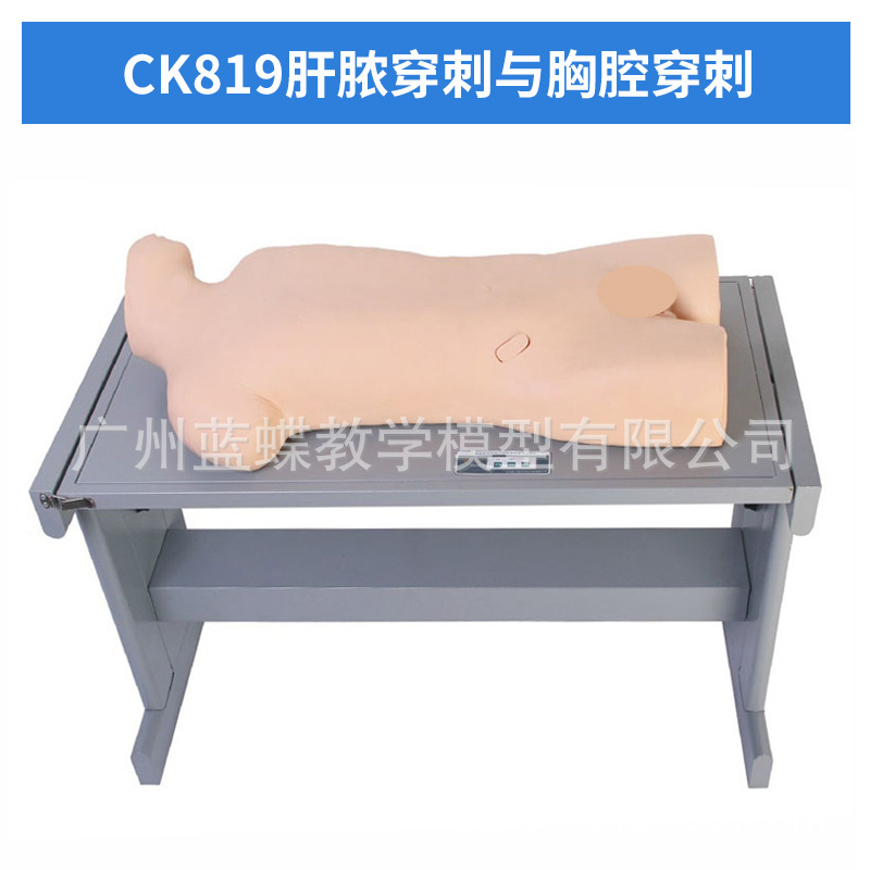 �ۺϴ�����ߵ����׵�������ش�����ǻ��ʽ�������̷����׼������