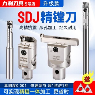 SDJ���M�� ��΢�{���M�^BT40���M���ӹ�С�׏��M���i���u䓗U