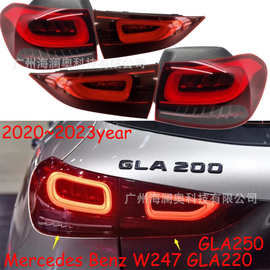 1个适用于奔驰W247尾灯2020～2023款后杠灯LED刹车灯GLA220GLA250