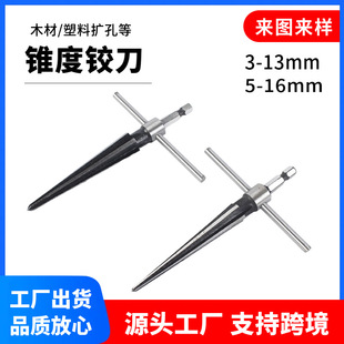 5-16mm ���Ǳ��F���q�� 3-13mmľ�嵹�����_�U��荹���ľ������
