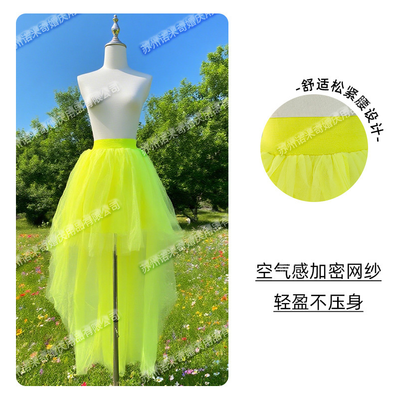 2025春夏新款彩色多层网纱裙子女不规则高腰显瘦前短后长松紧腰裙|undefined