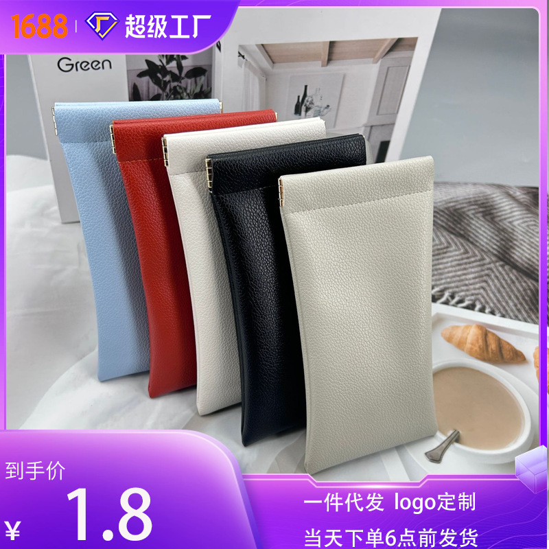 Glasses bag automatic closing glasses bag super soft leather glasses box cross-border sunglasses simple sunglasses box carry-on small bag