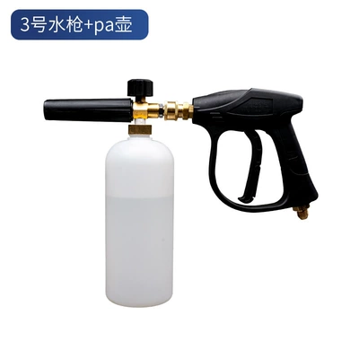 Gun Spray Gun Set Portable – Car cleaning tools - water-gun-foam-pot-set