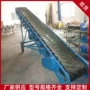带式定制方便dy-600输送机
