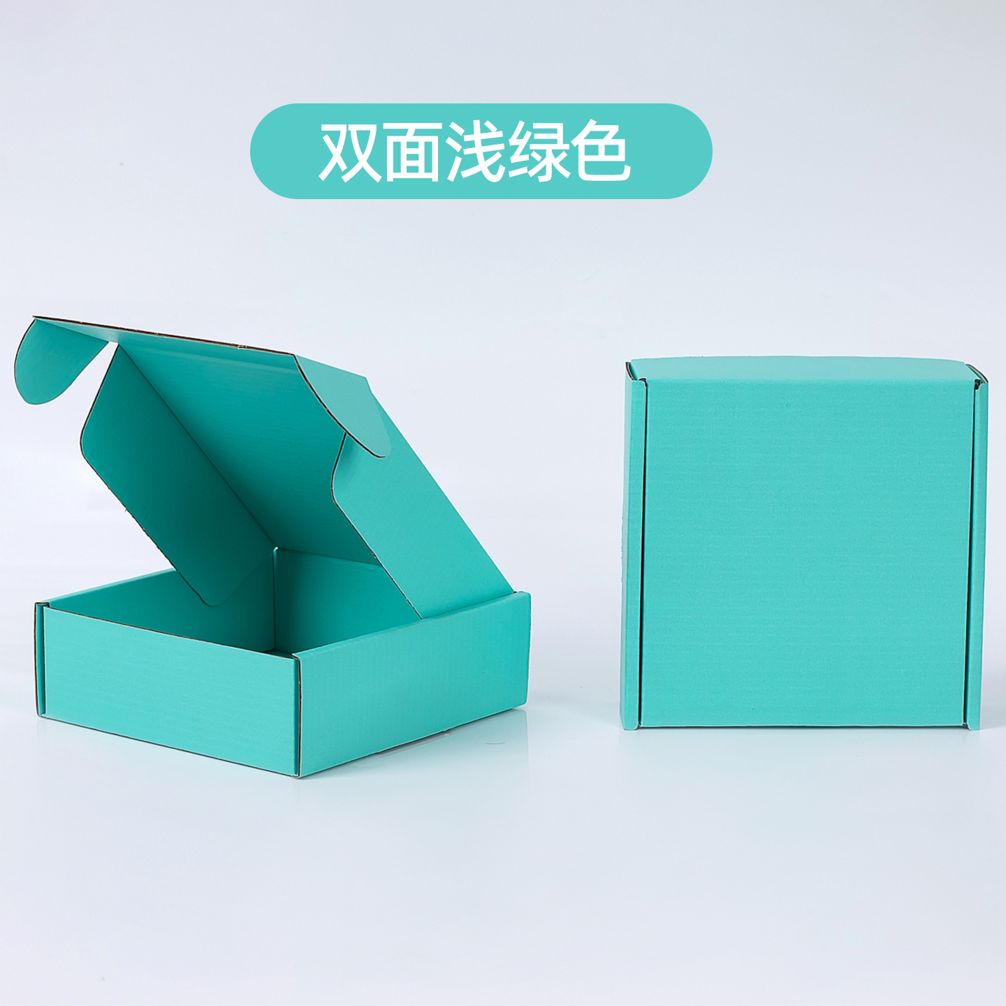 Caja de avión particularmente dura y engrosada caja de embalaje de color personalizada logo blanco INS caja de mensajería cuadrada grande en stock