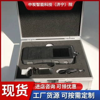 响应时间快泵吸式多合一气体检测仪 S316泵吸式多合一气体检测仪