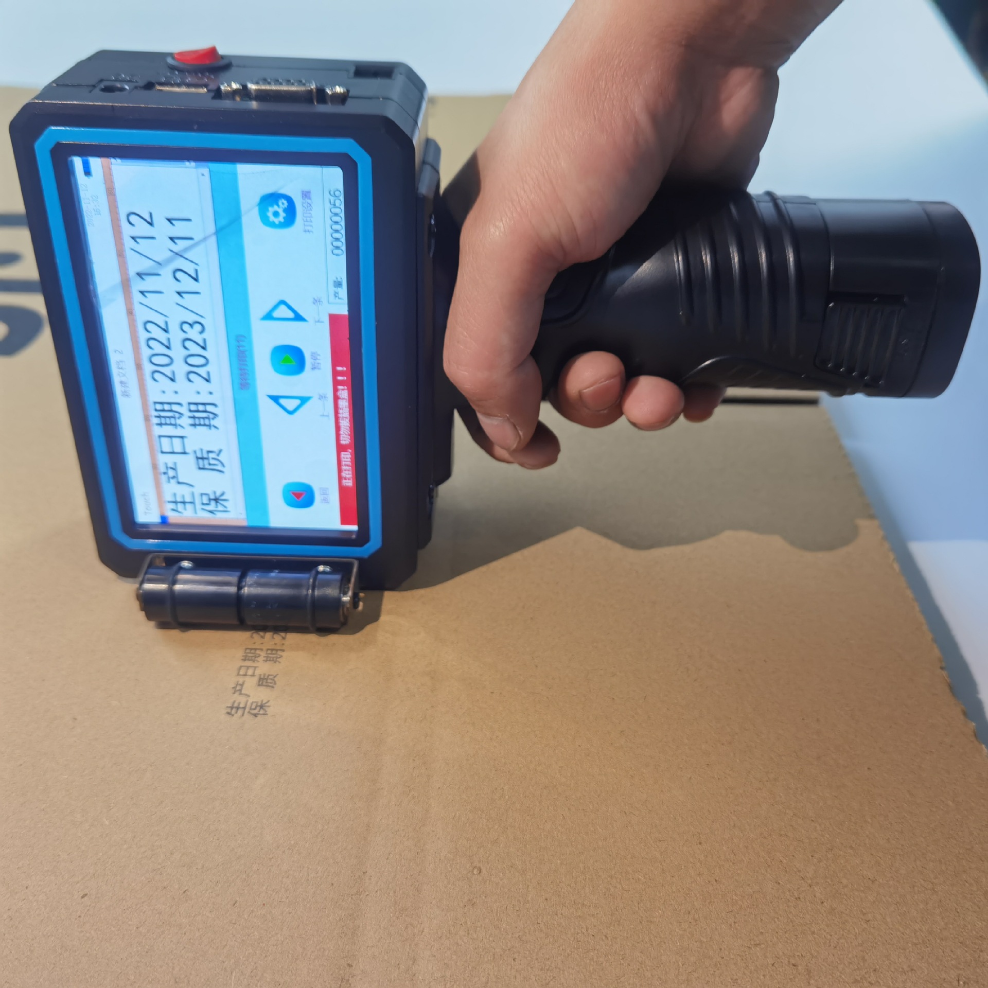 Intelligent small date coding machine plastic printer carton gift box packaging non-woven label inkjet printer manual 2