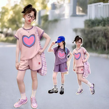 【高品质】夏款2024新款儿童洋气时髦运动女大童短袖短裤爱心套装