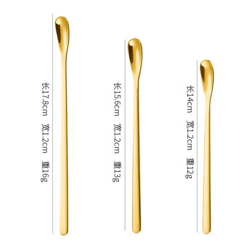 Cross-border Japanese stainless steel ice spoon golden small bar spoon honey stirring spoon coffee spoon tea spoon spoon