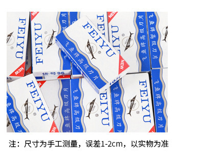 ban1_02 - 副本.jpg