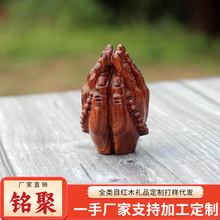 㑾��ϓ����ְѼ�һ����� ľ��ˇƷ �tľ��������ͺ��K