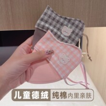 儿童防尘口罩3-12岁纯棉保暖可调节卡通透气男女童防风防寒脸面罩