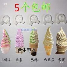 ܙCñØCϿڻVܙCħg^l