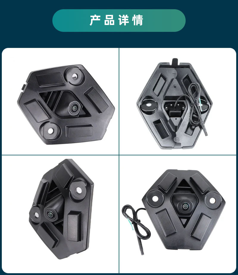 Special Car Special for Toyota Volkswagen Hyundai Front View Camera Hd Ahd1080O Car Camera