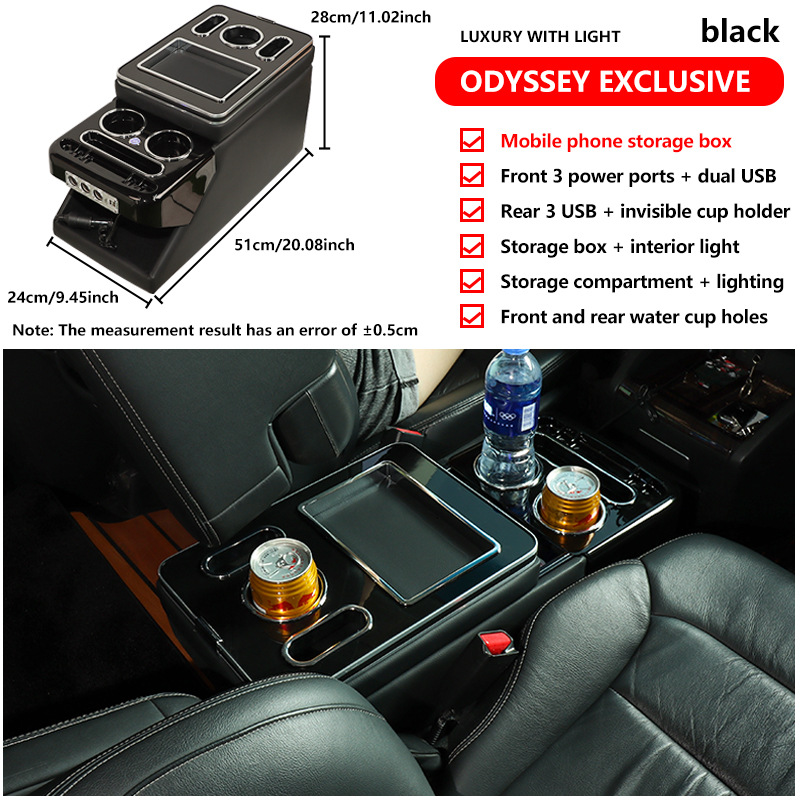 Toyota – Armrest Box Storage Armrest box - 24-deluxe-with-light-black