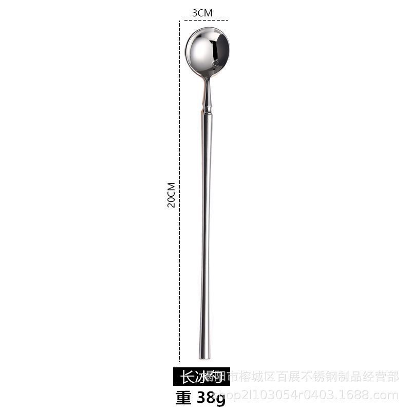 작은 허리 얼음 숟가락-거울 기본 색상