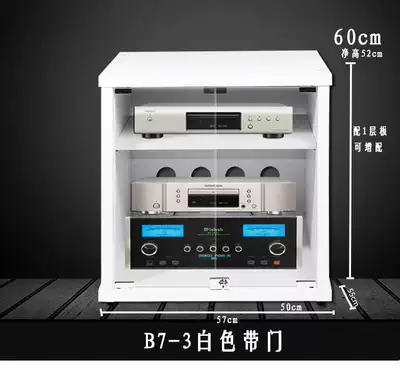 Amplifier Rack, Ktv Audio-Visual: Electric car big tripod - b7-3-white-three-layer-with-door