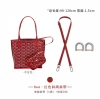 Red shoulder bag, set, screwdriver