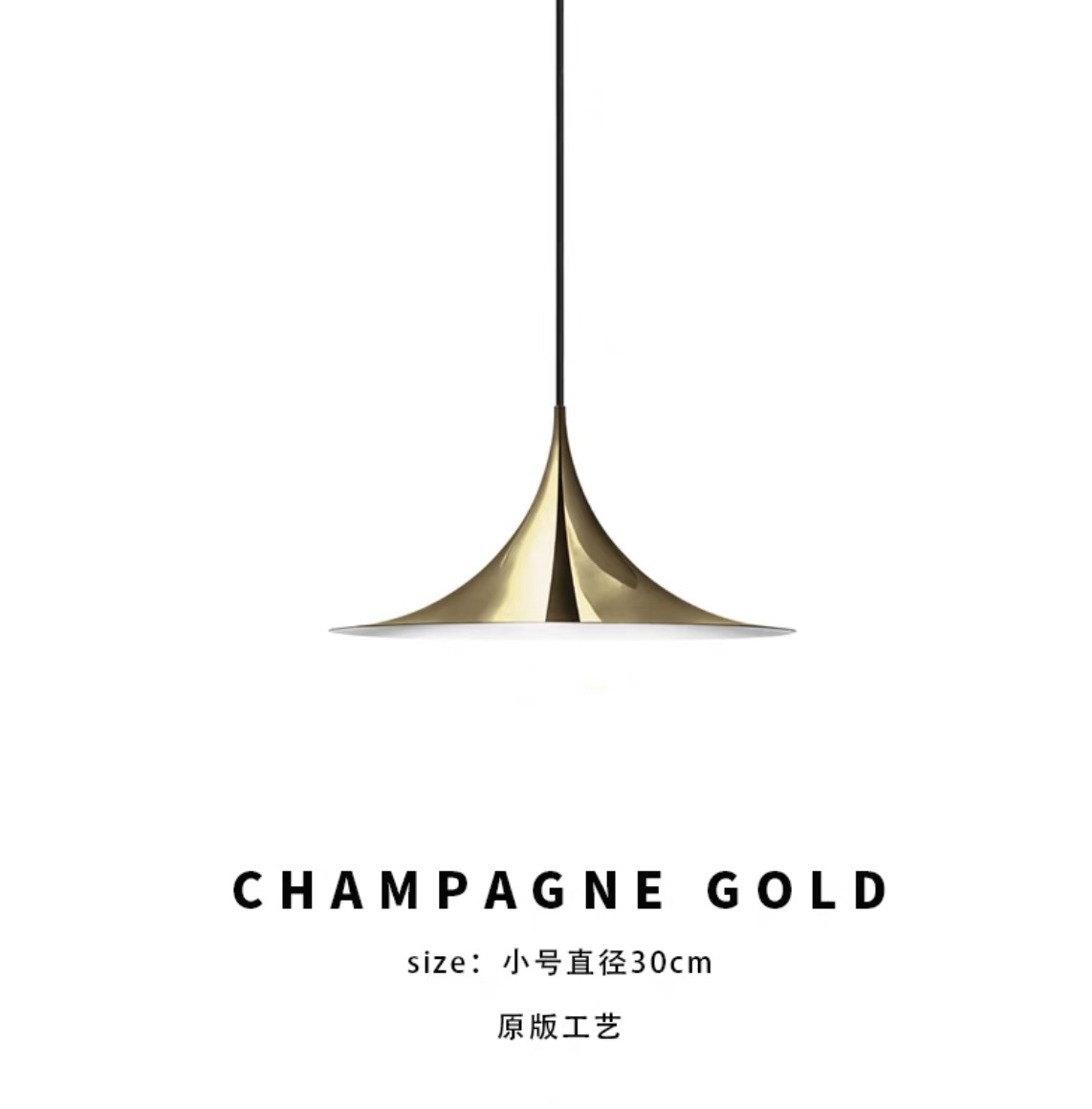 Small electroplated champagne gold