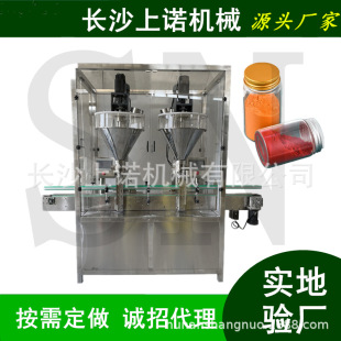 10g�����W�۶��y��С�ͷ��w���b���wһ�w�C �����ƿ�b���b���a��