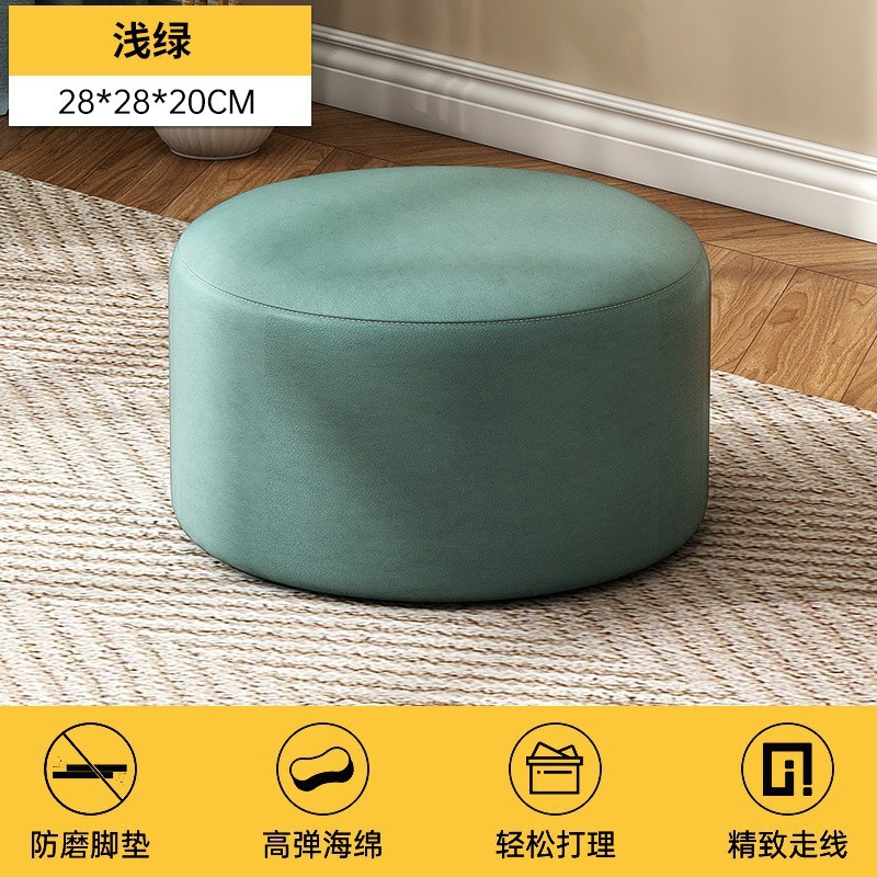 Taburete pequeño hogar CAMBIO DE ZAPATOS taburete de cuero taburete bajo sala de estar mesa de café taburete rojo neto Banco redondo taburete creativo muelle