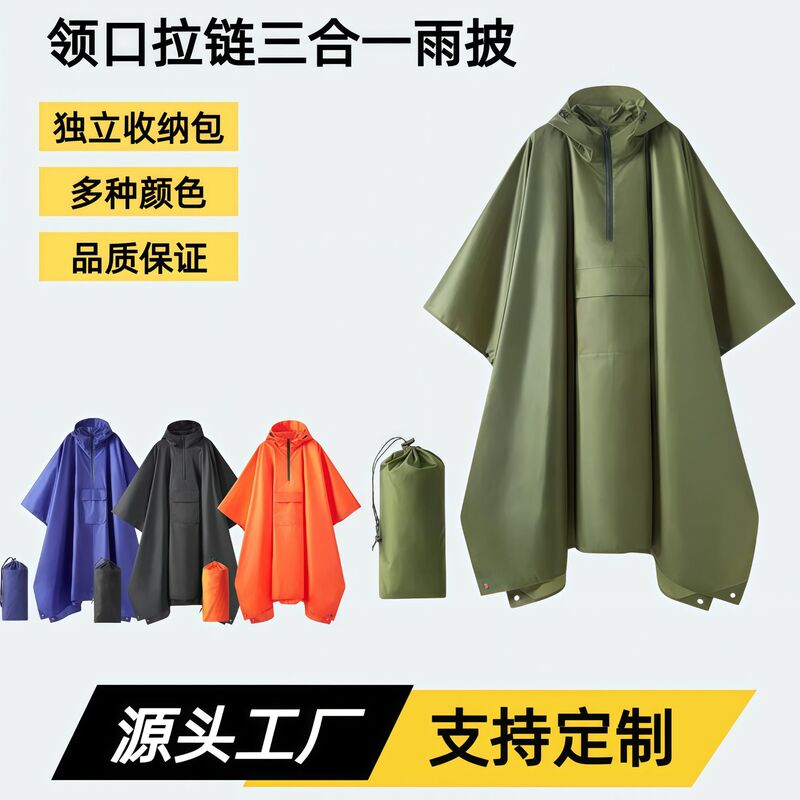 Foreign Trade Cross-Border Zippered Collar Three-In-One Raincoat for Outdoor Hiking and Trekking, Convenient to Carry, Polyester, Wholesale, Rainproof Foreign Trade Cross-Border Zippered Collar Three-In-One Raincoat for Outdoor Hiking and Trekking, Convenient to Carry, Polyester, Wholesale, Rainproof