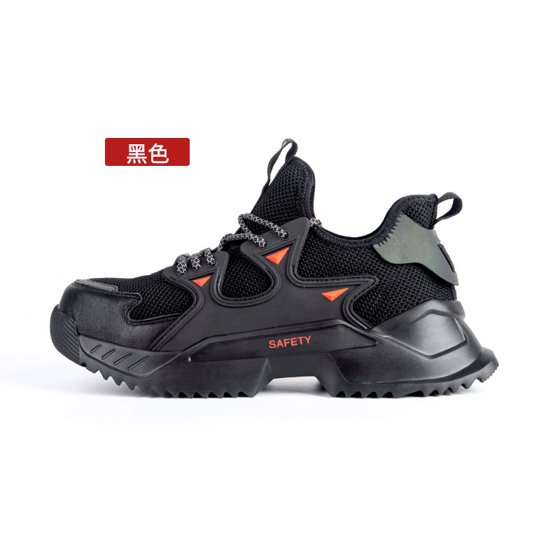 Mercado Libre zapatos de seguridad de verano anti-Smashing anti-piercing zapatos de seguridad transpirables zapatos de seguridad para hombres image 4