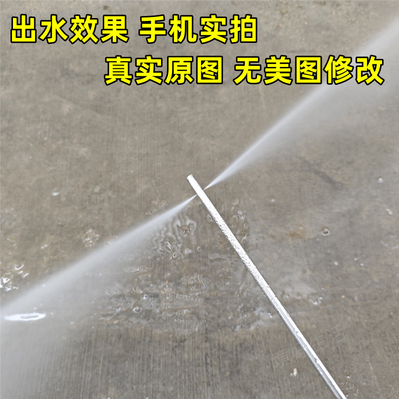 IMG_20231216_115520_副本