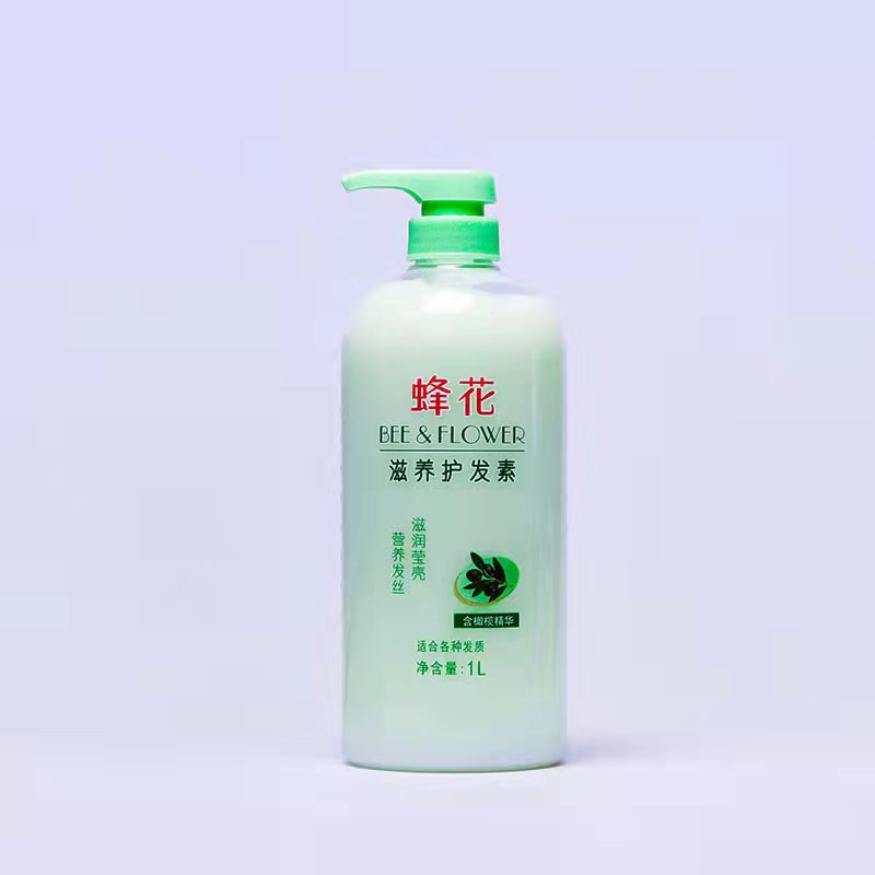 Essence, conditioner, 1000 ml