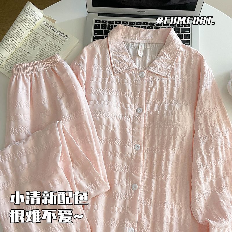 Estilo simple pijama de mujer con cojín de pecho primavera y otoño pantalones de manga larga cardigan color sólido conjunto de ropa de casa integral